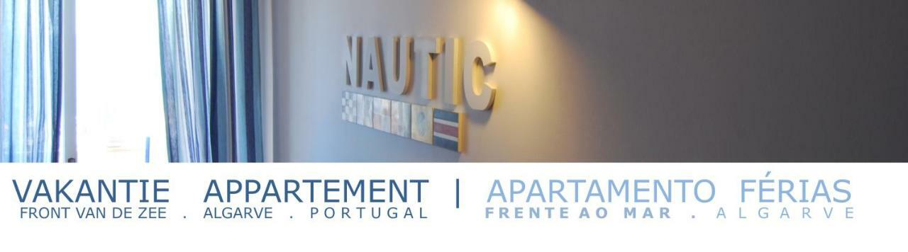شقة Nautic كوارتيرا المظهر الخارجي الصورة